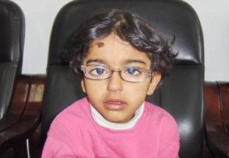Eye surgery a game changer for Palestinian child